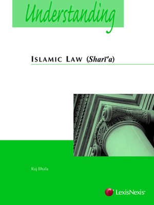cover image of Understanding Islamic Law